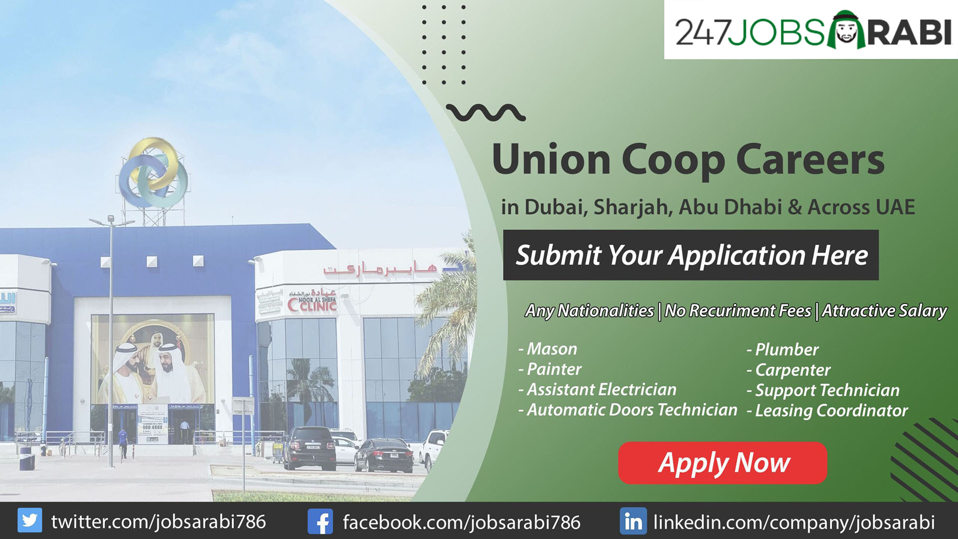 Union Coop Careers 2024 Latest Hypermarket Job Vacancies